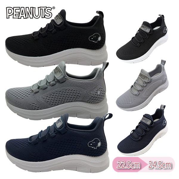 SNOOPY ̡ԡ PEANUTS ԡʥå åݥ ˡ  ɳåݥ 塼 å ǥ ؿ ֥å 졼 ͥӡ 22.5-24.5cm PN8334