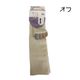 GUNZE �ȥ��쥤�� �ظԥ��å���� �ϥ����å��������� �ʥ��ȥ��å��� ���å��� �⤳�դ� ���������� ���餫�Ǻ� �������� ���ä��� ��̲ �尵 23-25cm 1�Ĥޤǥ᡼���ز�