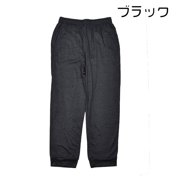 ���  �֥�å� �ͥ��ӡ� ���졼 �ѥ�� ���ܥ� �ܥȥॹ �»� ���ݡ��� ���������� ����  ���󥰥ѥ�� Ĺ���ܥ� �ȥ졼�˥󥰥ѥ�� M L LL �ɥ饤 1�Ĥޤǥ᡼���ز�