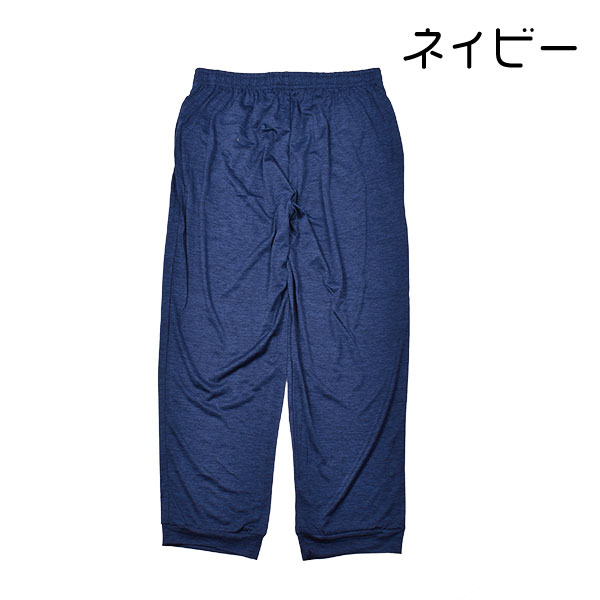 ���  �֥�å� �ͥ��ӡ� ���졼 �ѥ�� ���ܥ� �ܥȥॹ �»� ���ݡ��� ���������� ����  ���󥰥ѥ�� Ĺ���ܥ� �ȥ졼�˥󥰥ѥ�� M L LL �ɥ饤 1�Ĥޤǥ᡼���ز�