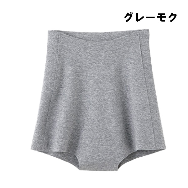 GUNZEフェア] 【お取り寄せ商品】グンゼ キレイラボ レギュラー