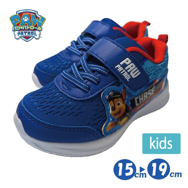 ���ˡ����� �ѥ��ѥȥ����� ���å� �ܡ����� �˻� �ˤλ� ���塼�� �� �Ҷ��� ��ư�� �ޥ��å��ơ��� �ݰ�� ���ձ� �ѥ��ѥ� 15-19cm PA70146