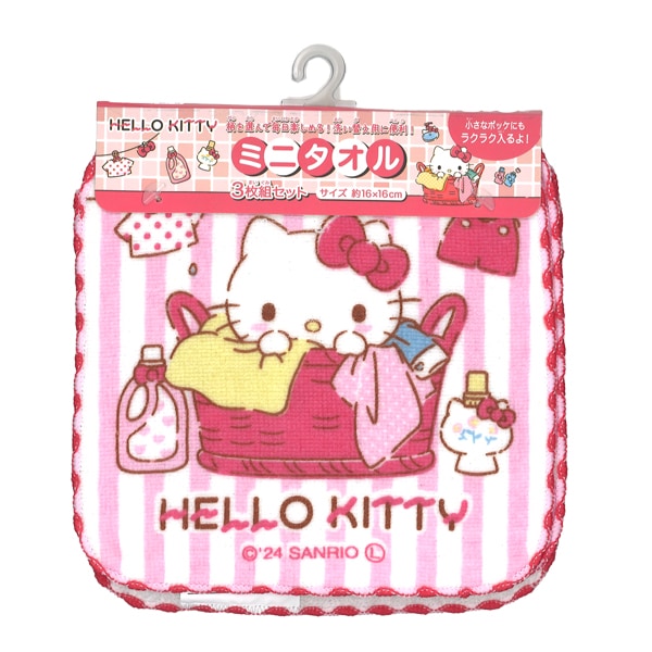 �ϥ󥫥� ���ƥ� 3�祻�å� �ߥ˥����� �ϥ�ɥ����� �ߥ˥ϥ󥫥� ����ꥪ sanrio ���å� �Ҥɤ� �ݰ�� ���ձ� ���� ���� ���ش� ��100�� 3���� �ץ쥼��� ��2���åȤޤǥ᡼���زġ�