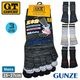  G.T.HAWKINS GT�ۡ����� ���� GUNZE ���� ���å��� ��� �»� 3­�� ���ܻ� ���硼�Ⱦ� ���������ݡ��� �ơ��ԥ� ��å��� 25-27cm GHT062