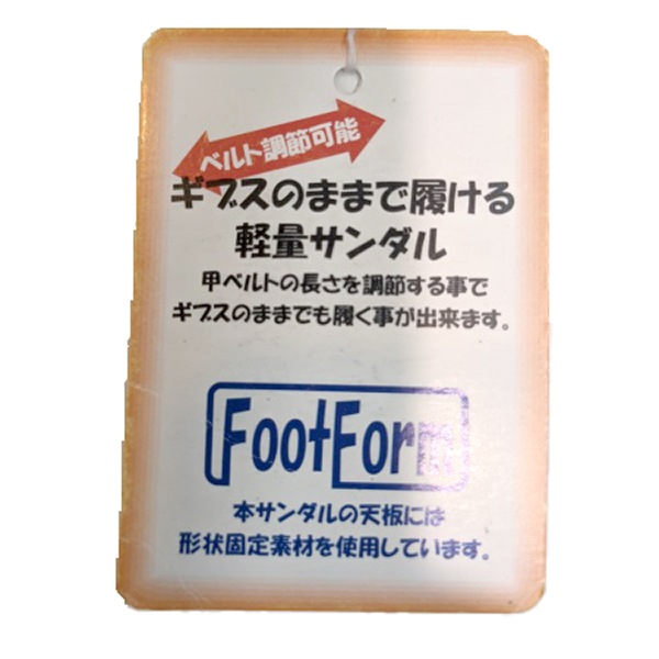 ��ǥ����� ���ץ�������롡�ؿ� �� ��ϥӥ� ���� ��� ���� �֤��� ���֥� �य�� �ޥ��å��ơ��� ���� ��ä���