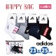 �ؿ� ��ǥ����� ���ǥ����� adidas ���硼�Ⱦ� ���� ���å��� 4­���å� ʡ�� �ϥåԡ��Хå� 23-25cm 4­�� 1���ޤǥ᡼���ز�