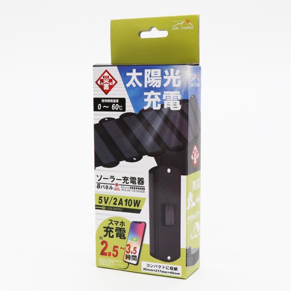 10_000000008723.jpg?1724726126