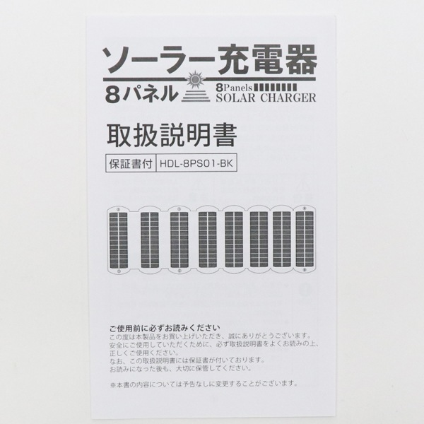 8�ѥͥ� �����顼���Ŵ� �ޤꤿ���߼� ����ѥ��� ���ޥ۽��Ŵ� ���۸����� �����ȥɥ� �л� �쥸�㡼 �ɺҥ��å� �Ͽ� ���� �����к� �ҳ��� ����� �ɺ� �ҳ��� ������