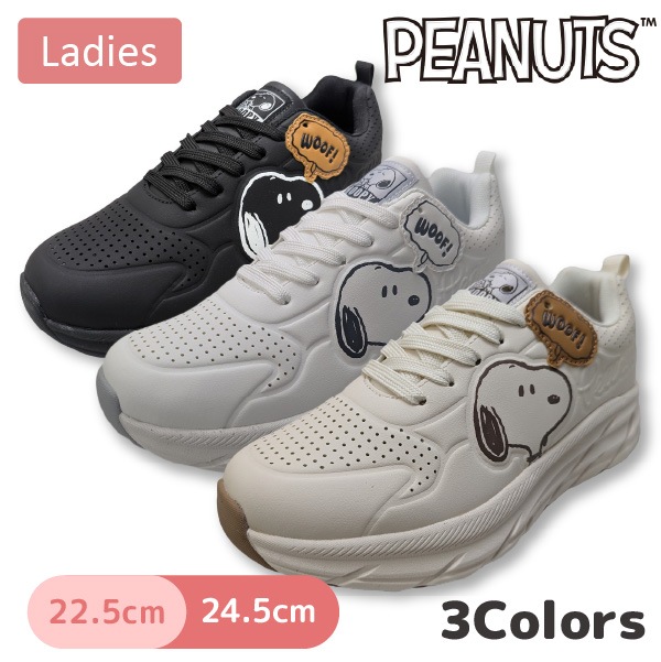 SNOOPY(スヌーピー) PEANUTS ピーナッツ 厚底 スニーカー レディース