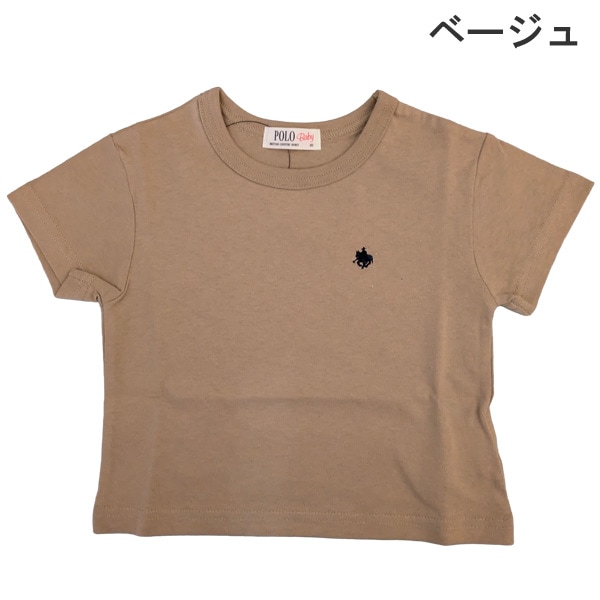 POLO �ݥ� �ѥ�� �ϡ��եѥ�� ���ܥ� ���å� �Ҥɤ� �˻� �Ҷ� �ˤλ� ����ץ� ���ݥ���� �ɤ��夦 120 130 �ץ쥼��� ���ե� ��1���ޤǥ᡼���زġ�