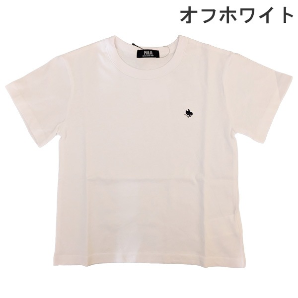 POLO �ݥ� �ѥ�� �ϡ��եѥ�� ���ܥ� ���å� �Ҥɤ� �˻� �Ҷ� �ˤλ� ����ץ� ���ݥ���� �ɤ��夦 120 130 �ץ쥼��� ���ե� ��1���ޤǥ᡼���زġ�