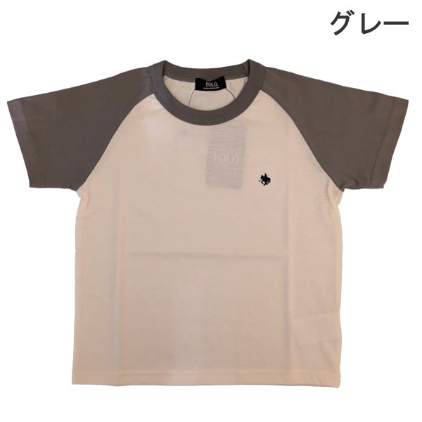 POLO �ݥ� �ѥ�� �ϡ��եѥ�� ���ܥ� ���å� �Ҥɤ� �˻� �Ҷ� �ˤλ� ����ץ� ���ݥ���� �ɤ��夦 120 130 �ץ쥼��� ���ե� ��1���ޤǥ᡼���زġ�