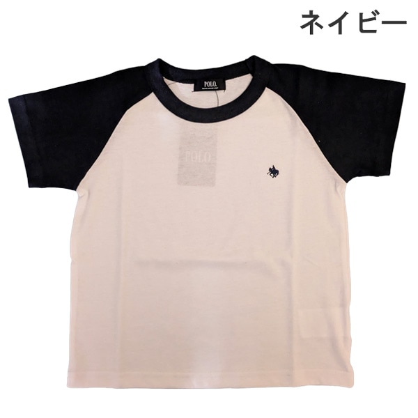 POLO �ݥ� �ѥ�� �ϡ��եѥ�� ���ܥ� ���å� �Ҥɤ� �˻� �Ҷ� �ˤλ� ����ץ� ���ݥ���� �ɤ��夦 120 130 �ץ쥼��� ���ե� ��1���ޤǥ᡼���زġ�