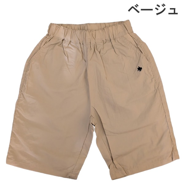 POLO �ݥ� �ѥ�� �ϡ��եѥ�� ���ܥ� ���å� �Ҥɤ� �˻� �Ҷ� �ˤλ� ����ץ� ���ݥ���� �ɤ��夦 120 130 �ץ쥼��� ���ե� ��1���ޤǥ᡼���زġ�