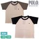 POLO �ݥ� �ѥ�� �ϡ��եѥ�� ���ܥ� ���å� �Ҥɤ� �˻� �Ҷ� �ˤλ� ����ץ� ���ݥ���� �ɤ��夦 120 130 �ץ쥼��� ���ե� ��1���ޤǥ᡼���زġ�