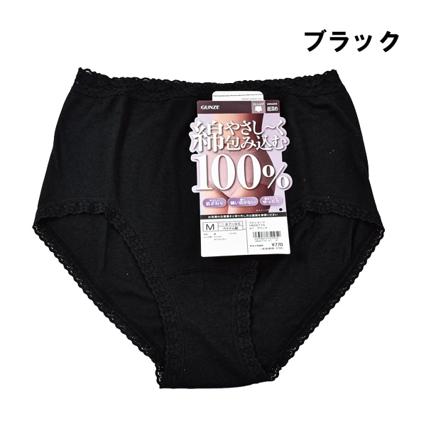 [GUNZE�ե���] �ڤ����󤻾��ʡ�GUNZE ���� �ؿ� ���硼�� ��100�� ���������� �ե륷�硼�� ������å� ���� ��ǥ����� ��ä��� M L LL Ķ���� 5�Ĥޤǥ᡼���ز�