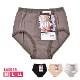 [GUNZE�ե���] �ڤ����󤻾��ʡ�GUNZE ���� �ؿ� ���硼�� ��100�� ���������� �ե륷�硼�� ������å� ���� ��ǥ����� ��ä��� M L LL Ķ���� 5�Ĥޤǥ᡼���ز�