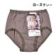 [GUNZE�ե���] �ڤ����󤻾��ʡ�GUNZE ���� �ؿ� ���硼�� ��100�� ���������� �ե륷�硼�� ������å� ���� ��ǥ����� ��ä��� M L LL Ķ���� 5�Ĥޤǥ᡼���ز�