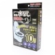 �۵� ��ʤ� ����ѥȥ��� 10��ʬ �ŸǺ� ��ʪ�� Ĺ����¸ �ý� �����ȥɥ� �쥸�㡼 �ɥ饤�� ��� �ɺҥ��å� �Ͽ� ���� �ǿ� �ҳ��� ����� �ɺ� �ҳ��� ������ �ʰץȥ���