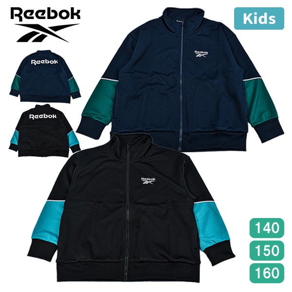 �꡼�ܥå� Reebok ���å� ����˥� �Ҷ� �Ҥɤ� �ȥ�å����㥱�å� ���㡼�� ���㥱�å� �������� �ۿ� ������� �Ի� ���� ���ݡ��� �����奢�� ���� 140 150 160