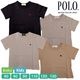 POLO �ݥ� Ⱦµ T����� ŷ�� ��100�� ���å� �٥ӡ� �Ҥɤ� �˻� �ˤλ� ���� ���λ� ����ץ� ���ݥ���� �ɤ��夦 80-130 �ץ쥼��� ���ե� ��2���ޤǥ᡼���زġ�