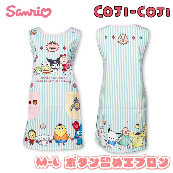 sanrio(����ꥪ) �������� ����� ���ץ��� �ϥ󥮥�ɥ� 1���ޤǥ᡼���ز� ��ǥ����� �ݰ�� ���� ���� �Ǹ�� �ץ쥼��� M-L �� �֥롼 ����饯���� ����ܥ졼�����
