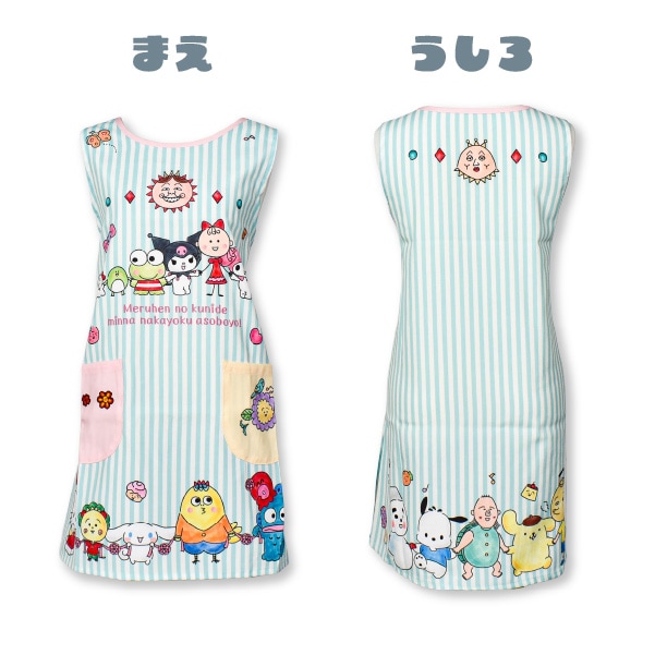 sanrio(����ꥪ) �������� ����� ���ץ��� �ϥ󥮥�ɥ� 1���ޤǥ᡼���ز� ��ǥ����� �ݰ�� ���� ���� �Ǹ�� �ץ쥼��� M-L �� �֥롼 ����饯���� ����ܥ졼�����