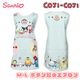 sanrio(����ꥪ) �������� ����� ���ץ��� �ϥ󥮥�ɥ� 1���ޤǥ᡼���ز� ��ǥ����� �ݰ�� ���� ���� �Ǹ�� �ץ쥼��� M-L �� �֥롼 ����饯���� ����ܥ졼�����