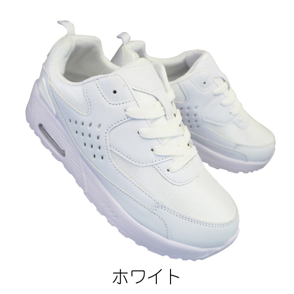 ���쥹�ˡ����� PHcollection ���ˡ����� �� ���塼�� ���� ������������ ��ǥ����� ��� 23-27cm ���� �ڤ� ���ˤ��� gdw3115