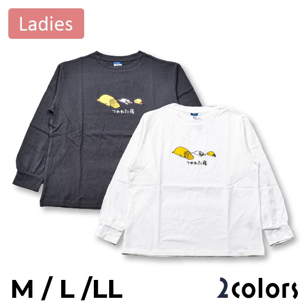 レディース どうぶつ柄 長袖 Tシャツ カットソー ZOOZOOZOO つかれた寝