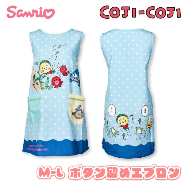 sanrio(����ꥪ) �������� ����� ���ץ��� �ϥ󥮥�ɥ� 1���ޤǥ᡼���ز� ��ǥ����� �ݰ�� ���� ���� �Ǹ�� �ץ쥼��� M-L �� �֥롼 ����饯���� ����ܥ졼�����