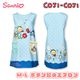 sanrio(����ꥪ) �������� ����� ���ץ��� �ϥ󥮥�ɥ� 1���ޤǥ᡼���ز� ��ǥ����� �ݰ�� ���� ���� �Ǹ�� �ץ쥼��� M-L �� �֥롼 ����饯���� ����ܥ졼�����