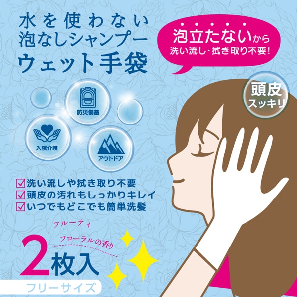 [ý] ˢ̵ס åȼ Τʤס ˽ ñ ȱ   ȥɥ ɺҥå ҳ  ɺ ҳ  ɥ饤ס4Ĥޤǥ᡼زġ