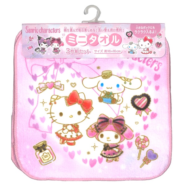 �ϥ󥫥� ����ꥪ����� ������ ���ƥ� �ޥ���� ���ʥ�� 3�祻�å� �ߥ˥����� �ϥ�ɥ����� �ߥ˥ϥ󥫥� sanrio �ݰ�� ���ձ� ���� ���� ���ش� 3���� ��2���åȤޤǥ᡼���زġ�