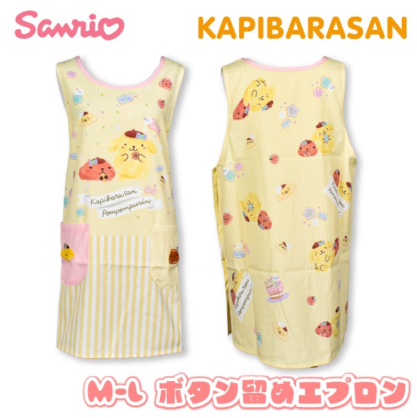 sanrio(����ꥪ) ���ԥХ餵�� ����� ���ץ��� �ݥ�ݥ�ץ�� 1���ޤǥ᡼���ز� ��ǥ����� �ݰ�� ���� ���� �Ǹ�� �ץ쥼��� M-L ���� �������� ����饯���� ����ܥ졼�����