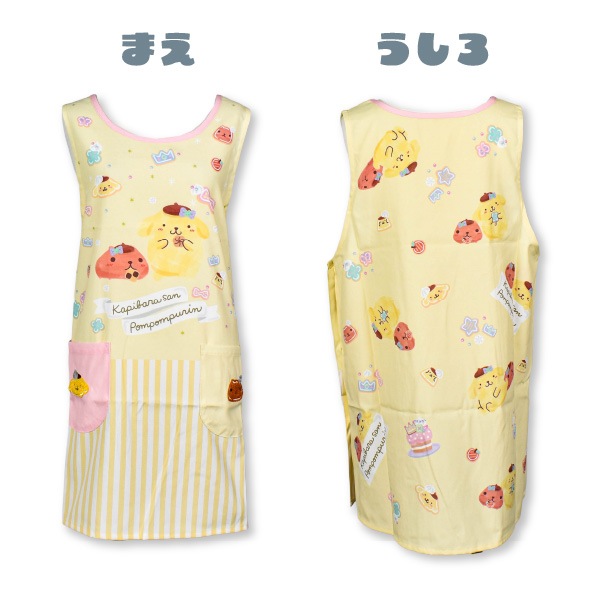 sanrio(����ꥪ) ���ԥХ餵�� ����� ���ץ��� �ݥ�ݥ�ץ�� 1���ޤǥ᡼���ز� ��ǥ����� �ݰ�� ���� ���� �Ǹ�� �ץ쥼��� M-L ���� �������� ����饯���� ����ܥ졼�����