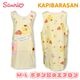 sanrio(����ꥪ) ���ԥХ餵�� ����� ���ץ��� �ݥ�ݥ�ץ�� 1���ޤǥ᡼���ز� ��ǥ����� �ݰ�� ���� ���� �Ǹ�� �ץ쥼��� M-L ���� �������� ����饯���� ����ܥ졼�����