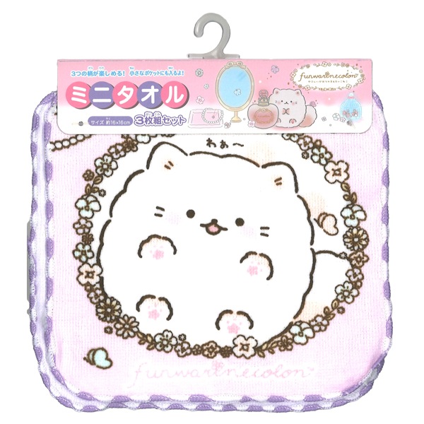 �ϥ󥫥� �դ���ͤ���� 3�祻�å� �ߥ˥����� �ϥ�ɥ����� �ߥ˥ϥ󥫥� �ͥ� ���å� �Ҥɤ� �ݰ�� ���ձ� ���� ���� ���ش� ��100�� 3���� �ץ쥼��� ��2���åȤޤǥ᡼���زġ�