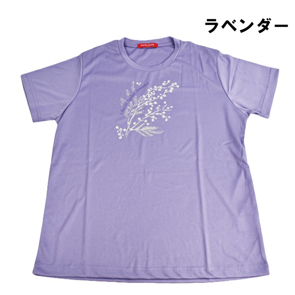 �ؿ͡�marieclaire��sport T����� Ⱦµ �ޥꥯ�졼�롡�ۿ�®�����糰������Ψ90��ʾ塡M L LL ����ץ� ������� 1�Ĥޤǥ᡼���ز�