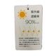 �ؿ͡�marieclaire��sport T����� Ⱦµ �ޥꥯ�졼�롡�ۿ�®�����糰������Ψ90��ʾ塡M L LL ����ץ� ������� 1�Ĥޤǥ᡼���ز�