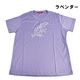 �ؿ͡�marieclaire��sport T����� Ⱦµ �ޥꥯ�졼�롡�ۿ�®�����糰������Ψ90��ʾ塡M L LL ����ץ� ������� 1�Ĥޤǥ᡼���ز�