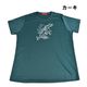 �ؿ͡�marieclaire��sport T����� Ⱦµ �ޥꥯ�졼�롡�ۿ�®�����糰������Ψ90��ʾ塡M L LL ����ץ� ������� 1�Ĥޤǥ᡼���ز�