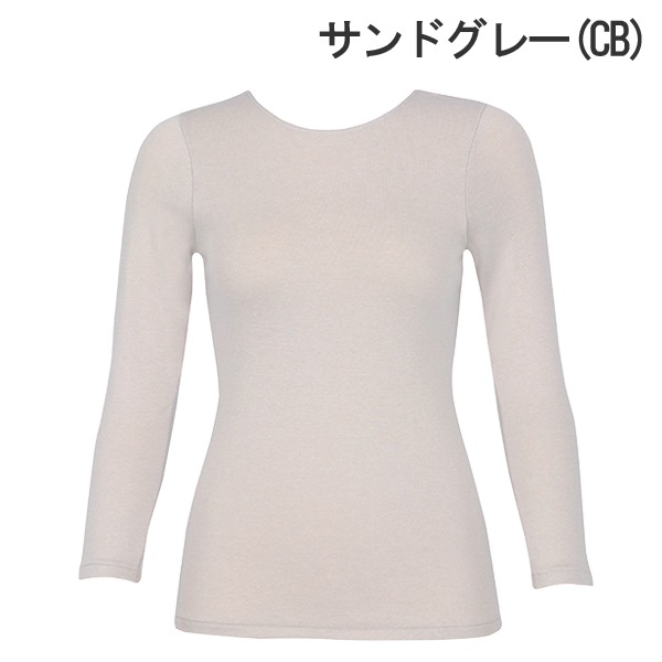 [�����󥰥ե���]�ڤ����󤻾��ʡ� �拾���� WACOAL ������ Wing EL6914 ����ʡ� ����� 8ʬµ �ͥå����ޤ� ΢���� ����ʡ��ȥåץ� ��ǥ����� �ؿ� ������  ��1���ޤǥ᡼���زġ�