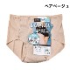 [GUNZE�ե���] �ڤ����󤻾��ʡ�GUNZE ���� �쥮��顼���硼�� ��ǥ����� �ʺ� �ѥ��  �ѥ�ƥ� ���� �ؿ� ����ץ� ���åȥ󥷥硼�� �ҤӤ��ˤ��� �饤��쥹 ����äѤʤ� ���åȥ��� M-LL 5�Ĥޤǥ᡼���ز�