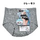 [GUNZE�ե���] �ڤ����󤻾��ʡ�GUNZE ���� �쥮��顼���硼�� ��ǥ����� �ʺ� �ѥ��  �ѥ�ƥ� ���� �ؿ� ����ץ� ���åȥ󥷥硼�� �ҤӤ��ˤ��� �饤��쥹 ����äѤʤ� ���åȥ��� M-LL 5�Ĥޤǥ᡼���ز�