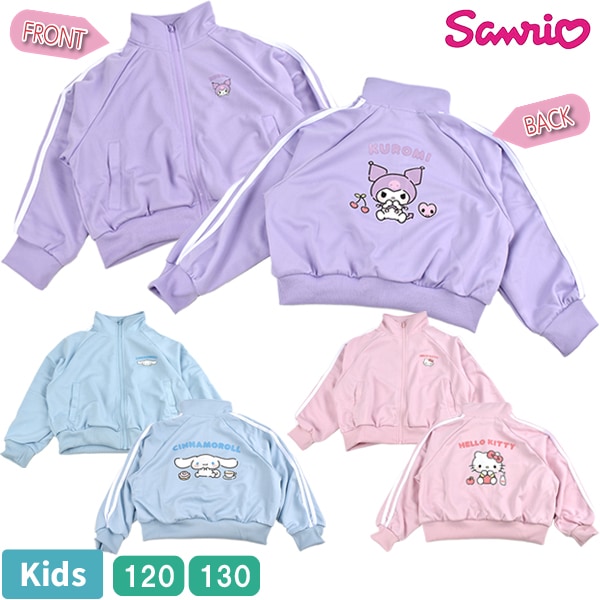 ���å� ����ꥪ sanrio ���㡼�� �ȥ�å����㥱�å� ���㥱�å� �����ƥ른�㡼�� �������� ���ƥ� ������ ���ʥ�� ���ʥ������ ���λ� �����륺 120cm 130cm