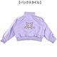 ���å� ����ꥪ sanrio ���㡼�� �ȥ�å����㥱�å� ���㥱�å� �����ƥ른�㡼�� �������� ���ƥ� ������ ���ʥ�� ���ʥ������ ���λ� �����륺 120cm 130cm