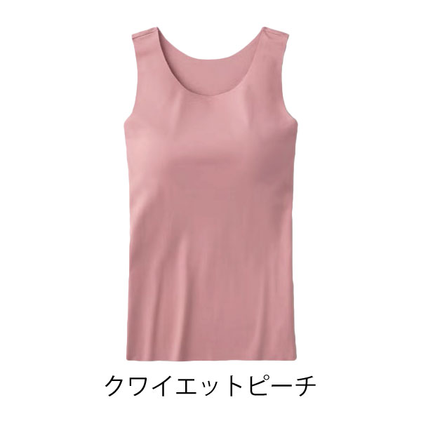 [GUNZE�ե���] �ڥ����ݥ�sale10 �ۡڤ����󤻾��ʡ�GUNZE ���� ���쥤��� �֥�ȥå� ��ǥ����� �ʺ� �����ˤ��� �����դ��ˤ��� �Х������� �����������ʤ� �������˥å����åȥ� ���󥯥ȥå� ���å��դ� �ݼ� ���� ȩ�� ̵�� M L LL 1�Ĥޤǥ᡼���ز�