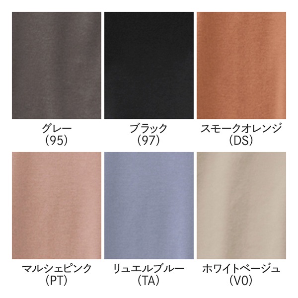 [GUNZE�ե���] �ڥ����ݥ�sale10 �ۡڤ����󤻾��ʡ�GUNZE ���� ���쥤��� �֥�ȥå� ��ǥ����� �ʺ� �����ˤ��� �����դ��ˤ��� �Х������� �����������ʤ� �������˥å����åȥ� ���󥯥ȥå� ���å��դ� �ݼ� ���� ȩ�� ̵�� M L LL 1�Ĥޤǥ᡼���ز�