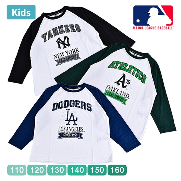 ����T MLB ���å� ����˥� �˻� ���� �ˤλ� ���λ� �ܡ����� �����륺 Ĺµ �᥸�㡼�꡼�� �ɥ��㡼�� ��󥭡��� ��������å��� 110-160 ��1���ޤǥ᡼���زġ�